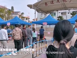大朗疫情今日确诊数据表.大朗疫情今日确诊数据表查询？