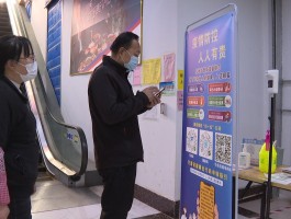 酒泉市疫情最新确诊情况.酒泉市疫情防控最新消息？