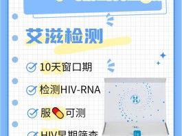 当前疫情数据如何做(当前疫情数据如何做核酸检测)