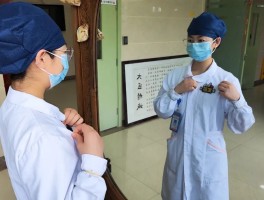 包含上海1例确诊是护士么的词条