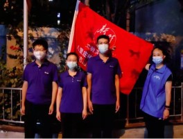 八里庄街道疫情确诊/八里庄街道疫情确诊病例