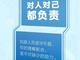 确诊151例是多少人的/确诊多少人了?