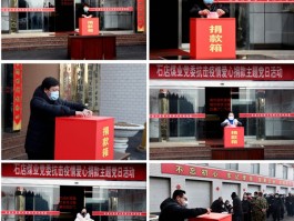 山西盂县最新疫情数据图/山西盂县病例