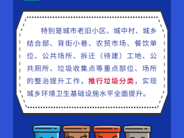 邯郸疫情新数据消息.邯郸疫情最新情况分布？