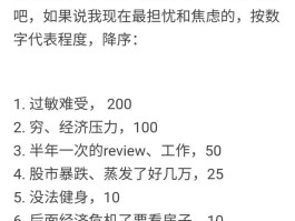 【当涂县疫情确诊人数最新,当涂县疫情确诊人数最新情况】