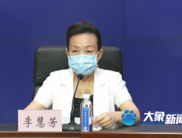 郑州市一家四口疫情确诊.河南郑州揪心!一家三口均被确诊感染,孩子仅仅两岁？