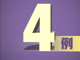 【4月19日确诊多少例了,4月19日新冠全国情况】