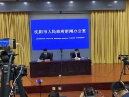 诸城新增本土病例详情公布(诸城出现新型病毒2021)