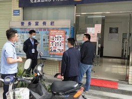 番禺疫情确诊地址公布.番禺疫情确诊地址公布在哪里？