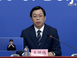 广东惠来县确诊1例病例(广东惠来县确诊1例病例行动轨迹)