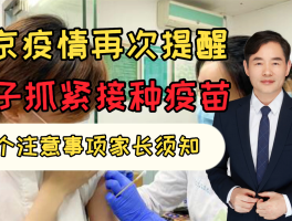 平凉市疫情现有确诊病例/平凉市疫情现有确诊病例多少