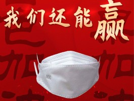 广西增本土确诊134例(广西新增确诊人数2例)