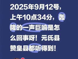 河北昨日无新增本土病例.河北今日近来无新增确诊？