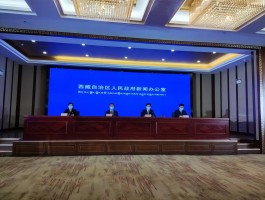 【喀什市新增本土病例,喀什新增26例去向】