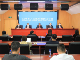 【汕尾疫情确诊者名单,汕尾疫情病例】
