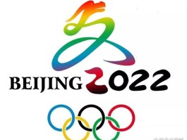 张家囗疫情最新数据消息/张家口疫情最新消息分布图