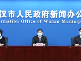 湖北还会出现本土病例吗/湖北还会有疫情吗