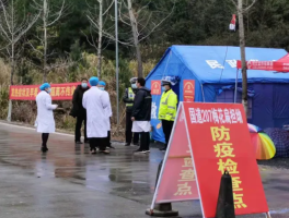 【成都确诊疫情哪些路不通,成都疫情确诊路线】