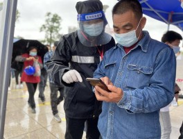 高埗疫情最新数据消息.高埗镇疫情？