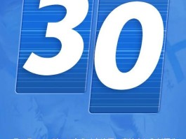 【浙江温州有本土病例吗,浙江温州有本土病例吗最新消息】