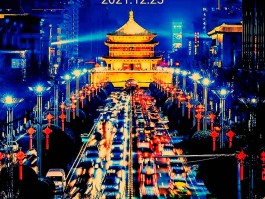 西安几号有确诊的疫情了(西安啥时候有疫情)