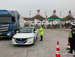 【运城疫情日报最新数据,运城疫情新闻头条新闻】