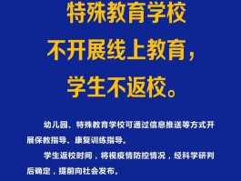 鹤山疫情最新报告数据(鹤山疫情一例最新消息)