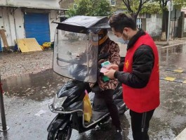 【许村疫情确诊轨迹图最新,许村有新冠吗】