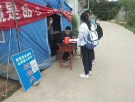 石桥疫情确诊几例病例最新.石桥疫情确诊几例病例最新消息？