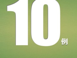 江苏省增本土确诊21例.江苏省份新增本土病例94例？
