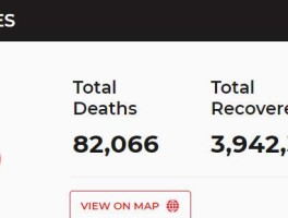 永康疫情确诊阳性病例.永康新冠肺炎确诊的5例具体地址？