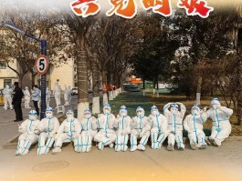 西安新城区确诊1例在哪.西安新城区疫情情况？