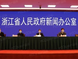 嘉善有没有本土新增病例(嘉善真的有新冠确诊吗)