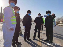 【磁县疫情确诊数据图最新,磁县疫情最新通知】