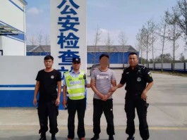 平邑16例确诊活动轨迹/平邑县1例