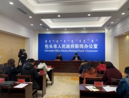 包头疫情新数据昆区.包头最新疫情爆发？