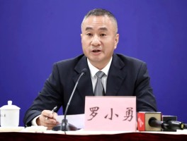 忻府区疫情今日确诊轨迹.忻府区疫情今日确诊轨迹图？