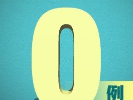 广州新增本土病例10例.广州新增本土确诊10例？