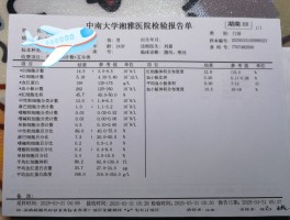 连续三天无新增本土病例(全国连续三天无新增病例)