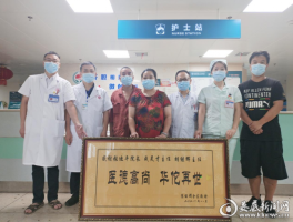 娄底1例本土确诊病例(娄底病例最新消息)