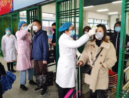 邵阳疫情5月5日确诊.邵阳出现疫情？