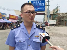 启东疫情最新数据消息/启东疫情最新消息今天12345