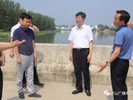 【落罗山确诊1例在哪里,罗山落水事件】