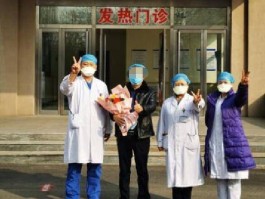 太原今日新增确诊数据公布(太原今日新增确诊数据公布最新消息)