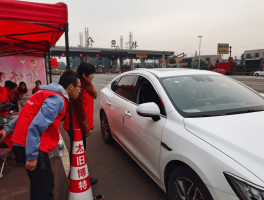 今日介休疫情最新数据.介休最新疫情防控通告？