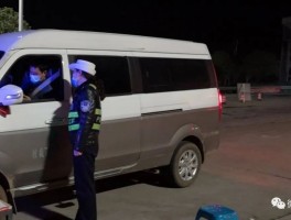 辰溪疫情确诊病例详情表/辰溪疫情实时查询