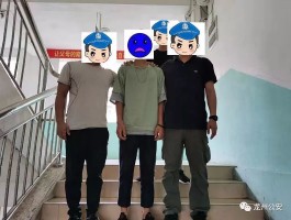 凭祥市本土确诊病例.凭祥市本土确诊病例行动轨迹？