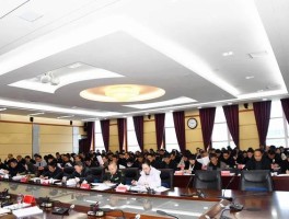 凯里疫情信息最新数据(凯里新型肺炎最新消息)