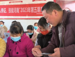 周口确诊10例是哪里的(周口有一例)