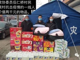 【安国的疫情确诊了吗最新,安国疫情最新报道】